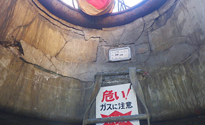 施工前